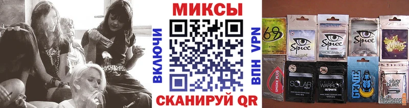 Бутират 1.4BDO  Лабинск 