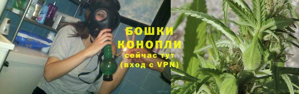 синтетический гашиш Белоозёрский