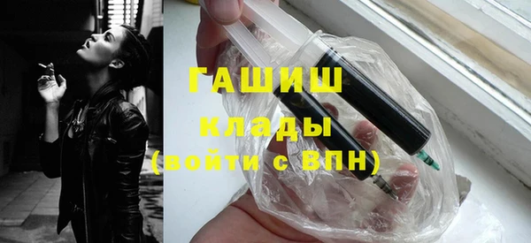 spice Белокуриха