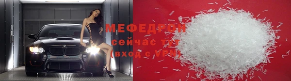 дистиллят марихуана Беломорск