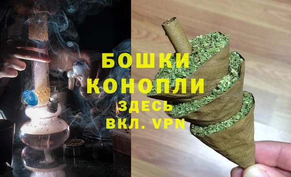 синтетический гашиш Белоозёрский