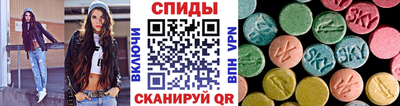 площадка клад  blacksprut ССЫЛКА  Первитин пудра  Лабинск  где купить  